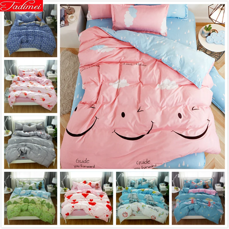 Розовый с синим улыбающимся уход за кожей лица пододеяльник 3/4 шт Постельное