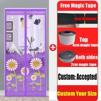 high density purple morning glory embroidery summer anti mosquito fly bug insect net home bedroom magnetic automatic close mesh