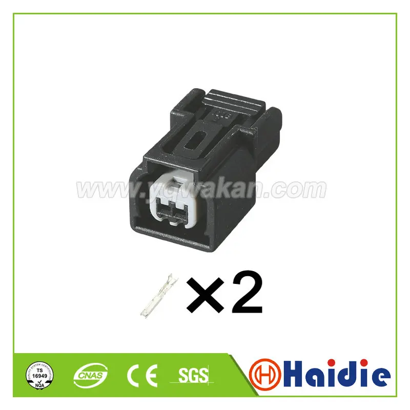 5 комплектов 2 контактный автомобильный водонепроницаемый гнездовой соединитель