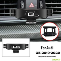 car mobile phone holder air vent outlet clip stand gps gravity navigation bracket for audi q5 2019 2020 car accessories