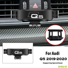 Car Mobile Phone Holder Air Vent Outlet Clip Stand GPS Gravity Navigation Bracket For Audi Q5 2019-2020 Car Accessories