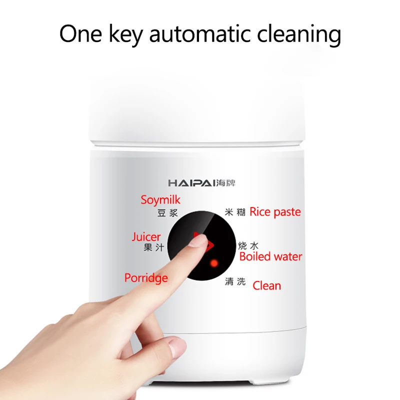 Соевое молоко 220 В электрический чайник многофункциональная соевая