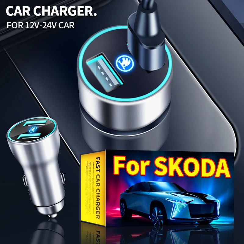 Автомобильное зарядное устройство с двойным USB-адаптером гнездо прикуривателя