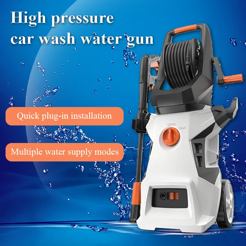 

Машина для мойки автомобиля, водяной пистолет высокого давления, малогабаритная моечная машина для дома, Мощный водяной насос 220 В, Очистите...