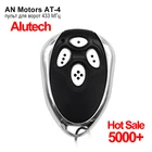 Для Alutech AT-4 AN-Motors AT-4 открывалка для ворот дистанционное управление 433 МГц код прокатки 4 канала ворота гаража дистанционное управление