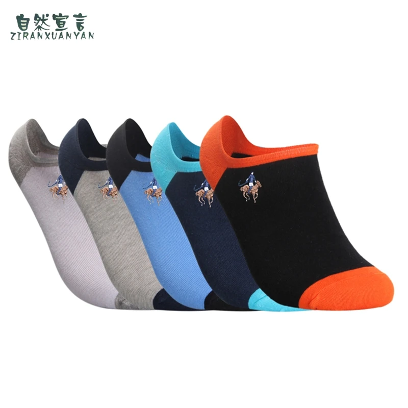 Носки мужские однотонные хлопковые модные пикантные невидимые топ-сайдеры