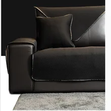 Solid Sofa Cover  Living Room Home Office Couch Towel Non Slip Fashion Ventilation Especially Suit for Leather Item