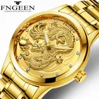 Мужские кварцевые часы FNGEEN, роскошные мужские спортивные наручные часы из нержавеющей стали с подлинной фотографией дракона