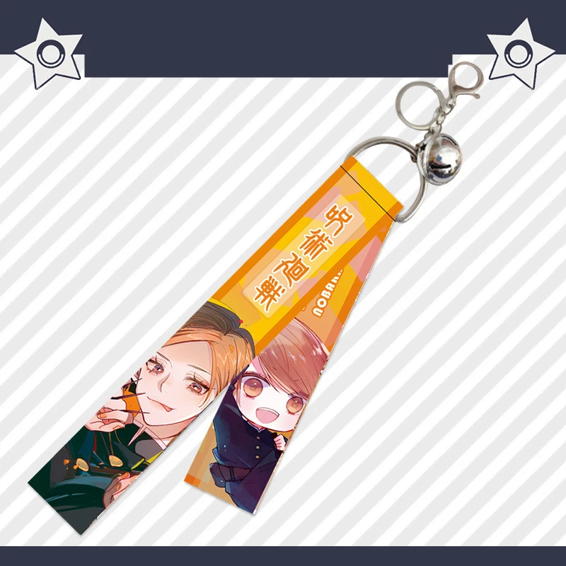 

Jujutsu Kaisen Cosplay Ribbon Pendant Webbing Keychain Pendant Bag Lanyard Anime Adult COS Ornaments Christmas Halloween Gift
