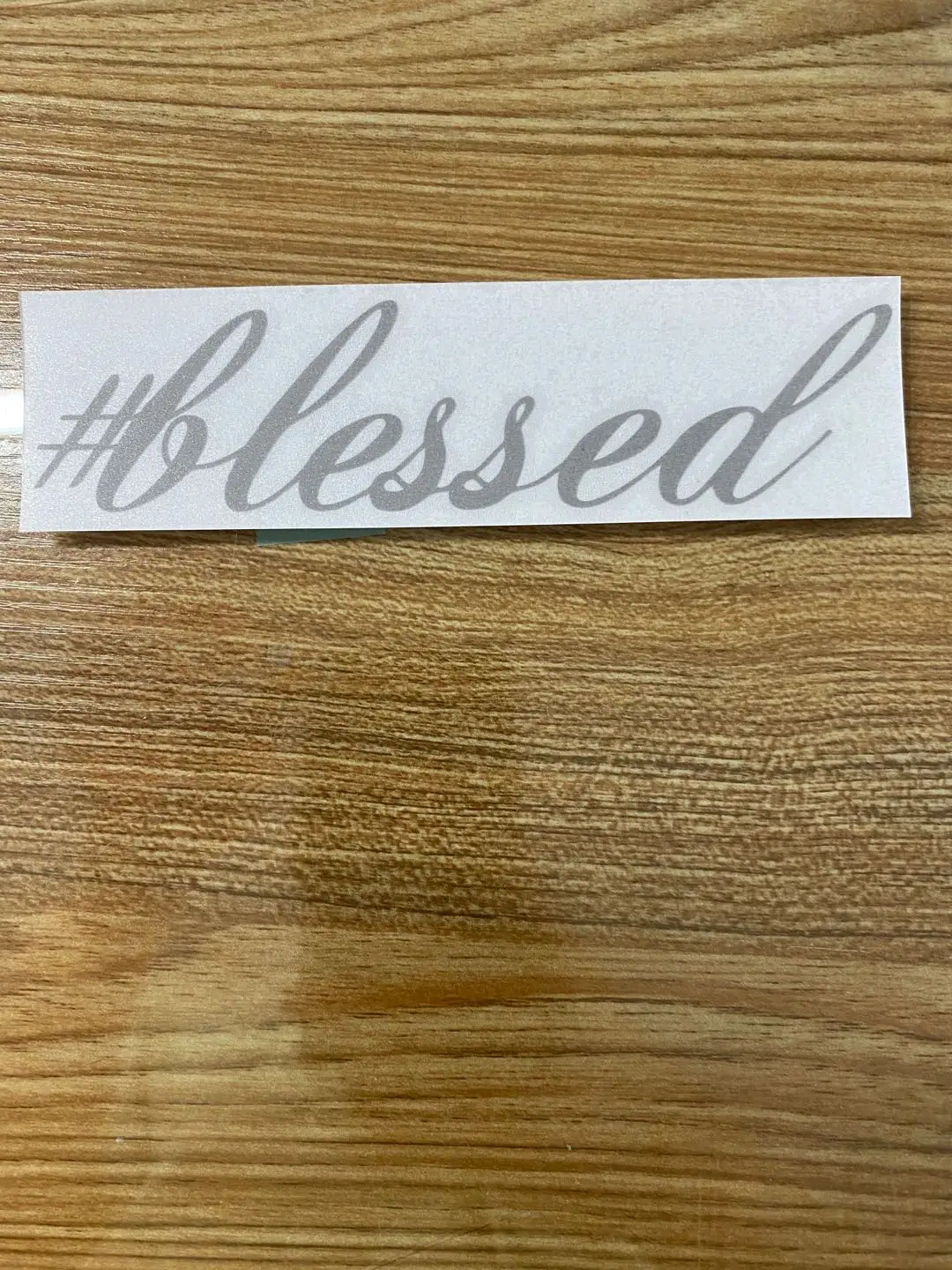 Автомобильный Стайлинг коллекция наклейка Blessed года забавные Состязания с