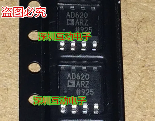 

5pcs/lot AD620ARZ AD620AR AD620A SOP-8