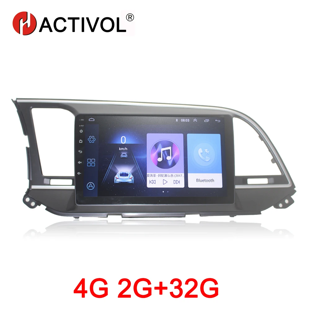 HACTIVOL 2G+32G Android 8.1 Car radio stereo for Hyundai Elantra 2016 car dvd gps navigation player car accessory 4G internet 