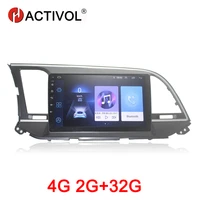 hactivol 2g32g android car radio stereo for hyundai elantra 2016 car dvd gps navigation player car accessory 4g internet