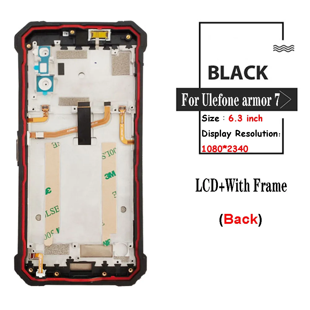 ЖК дисплей 6 3 ''для Ulefone Armor 7 и сенсорный экран в сборе Замена с рамкой +