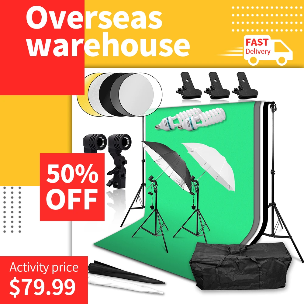 

Photography Backdrop 135W 5500K Continuous Umbrella Studio Lighting Kit Green Screen Adjustable Background Stand 60cm Reflector