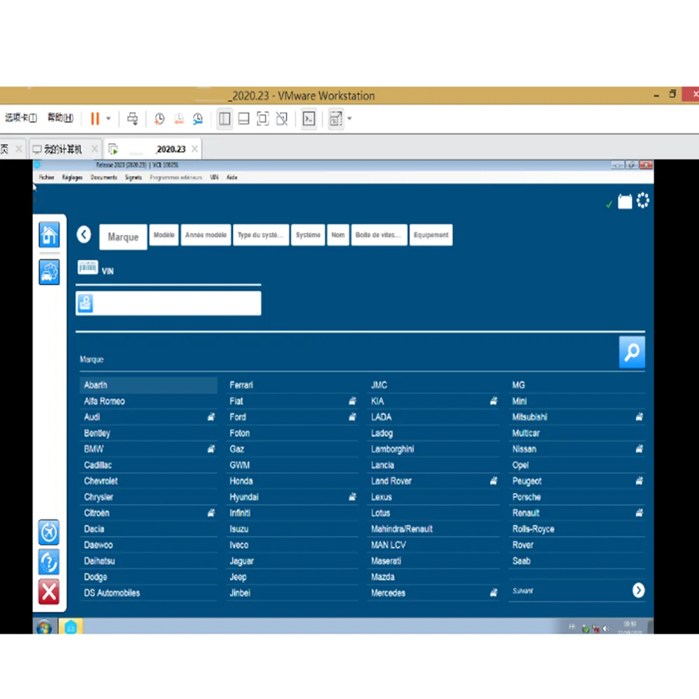 Новейшее неограниченное по 2020 23 Бесплатная установка на несколько компьютеров