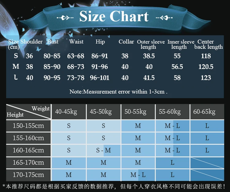 

Anime! Identity V Melly Plinius Entomologist Sophia Game Gold Skin Elegant Gorgeous Uniform Cosplay Costume Halloween Suit NEW