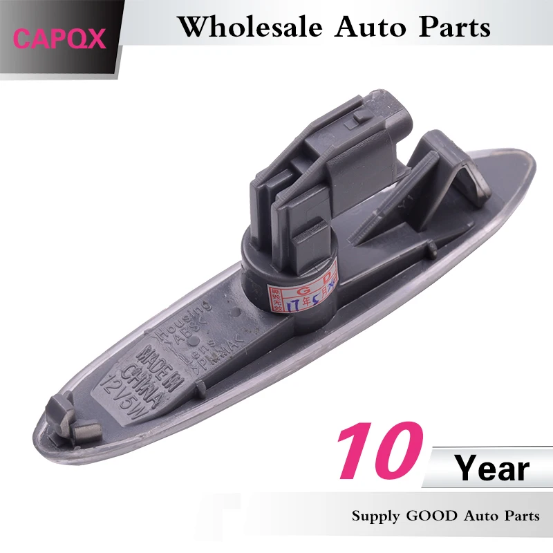 CAPQX крыло светильник Тун сигнала 81730 0P011 для IS250 IS350 ES240 ES350 GS300 GS350 GS430 GS460 GS450H CAMRY