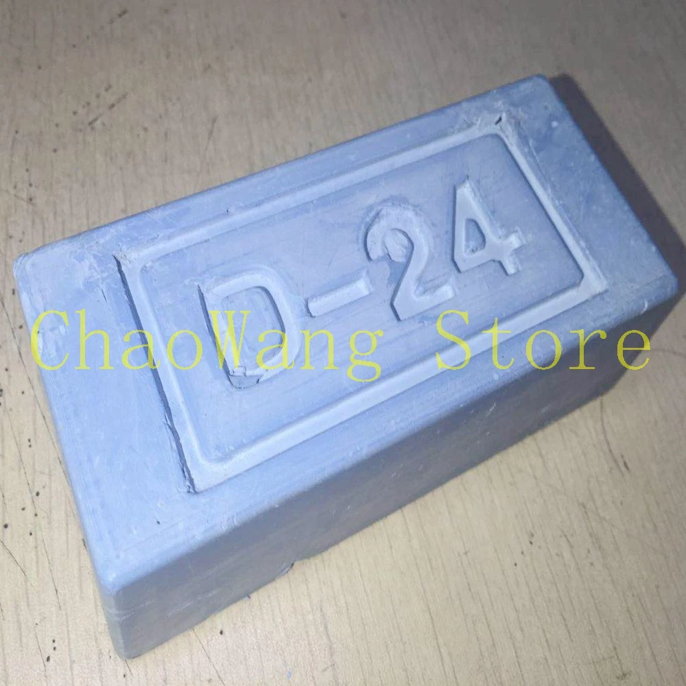 1PC D-24 high luster finishing Medium Dry Blue Compound Polishing compound wax  for platinum