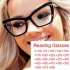 Очки для чтения женские, стильные прямоугольные пресбиопические очки кошачий глаз с защитой от сисветильник, с экраном для компьютера, + 2 + 3