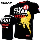 Спортивная майка VSZAP с коротким рукавом, для тренировок мышц, для занятий ММА