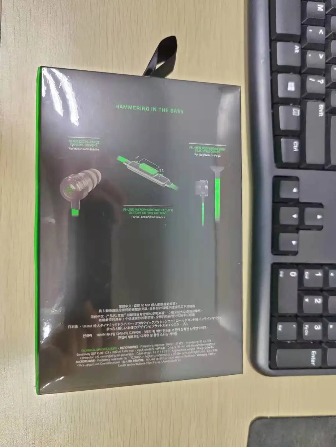 wired earphones For Razer Hammerhead Pro V2 In-Ear earphone With Mic Headset Gaming high quanlity headphones | Электроника
