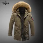 Высококачественная Мужская парка со съемным меховым воротником и капюшоном, пальто, зимние теплые плотные пальто, мужская мода, средней длины, Мужская однотонная парка, куртка