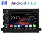 Автомобильный радиоприемник PX6 4 Гб + 64 ГБ Android 10,0 для FORD Focus Explorer 500 F150 Edge GPS Navi мультимедийный DVD плеер Carplay 4G WIFI BT 5,0