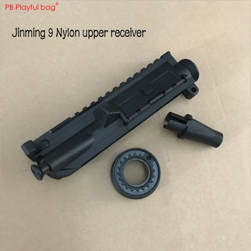 

CS toy Jinming 9 gen 9 Original accessories Gel ball blaster Upper-receiver Lower-receiver Handguard etc DIY Toys parts OB27