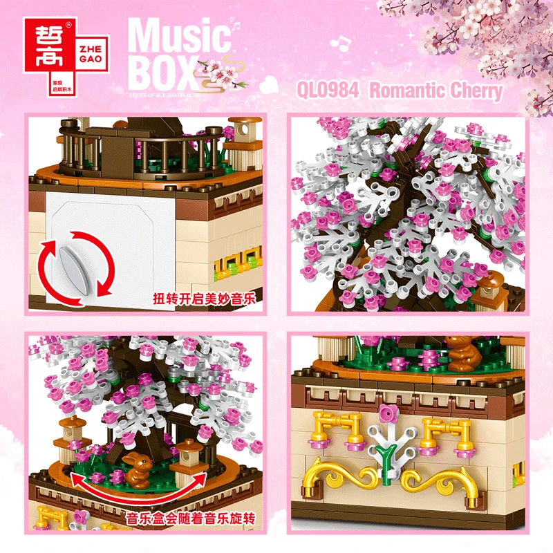 

Telephone Booth Carousel Warm Summer Romantic Cherry Music Box Assembled Building Block Toy for Children Gifts