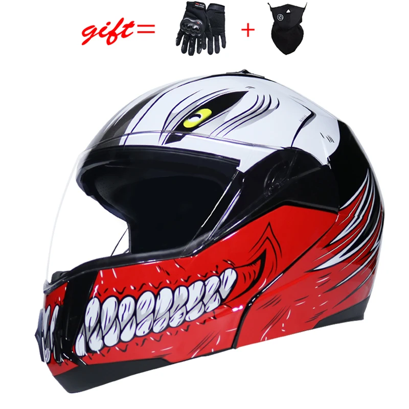 

High quality helmets, the last to cover dodge certified WLT motorcycle double sunscreen helmet pack