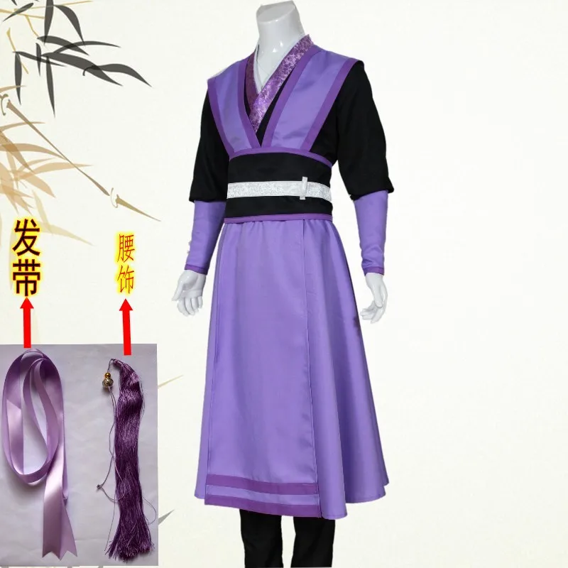 Костюм для косплея Jiang Cheng Grandmaster of Demonic culturation костюм женщин и мужчин карнавальный
