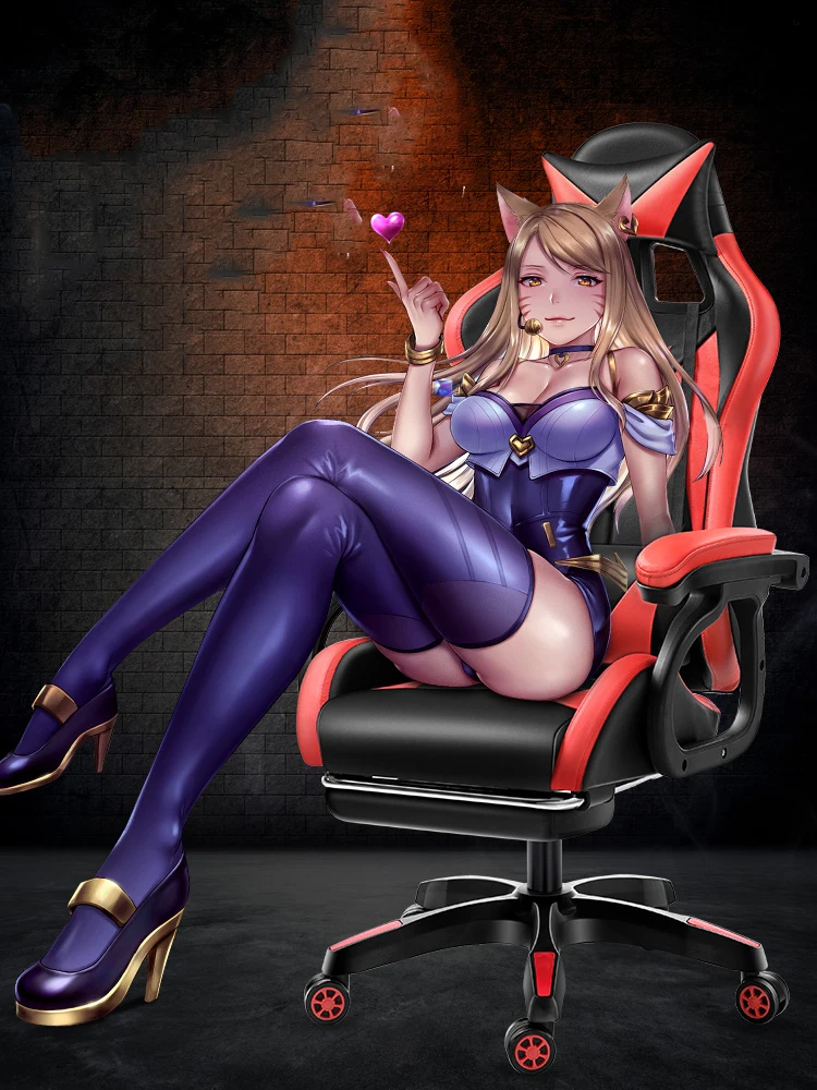 Новинка! Эргономичное компьютерное кресло с удобной спинкой вращающееся игровое