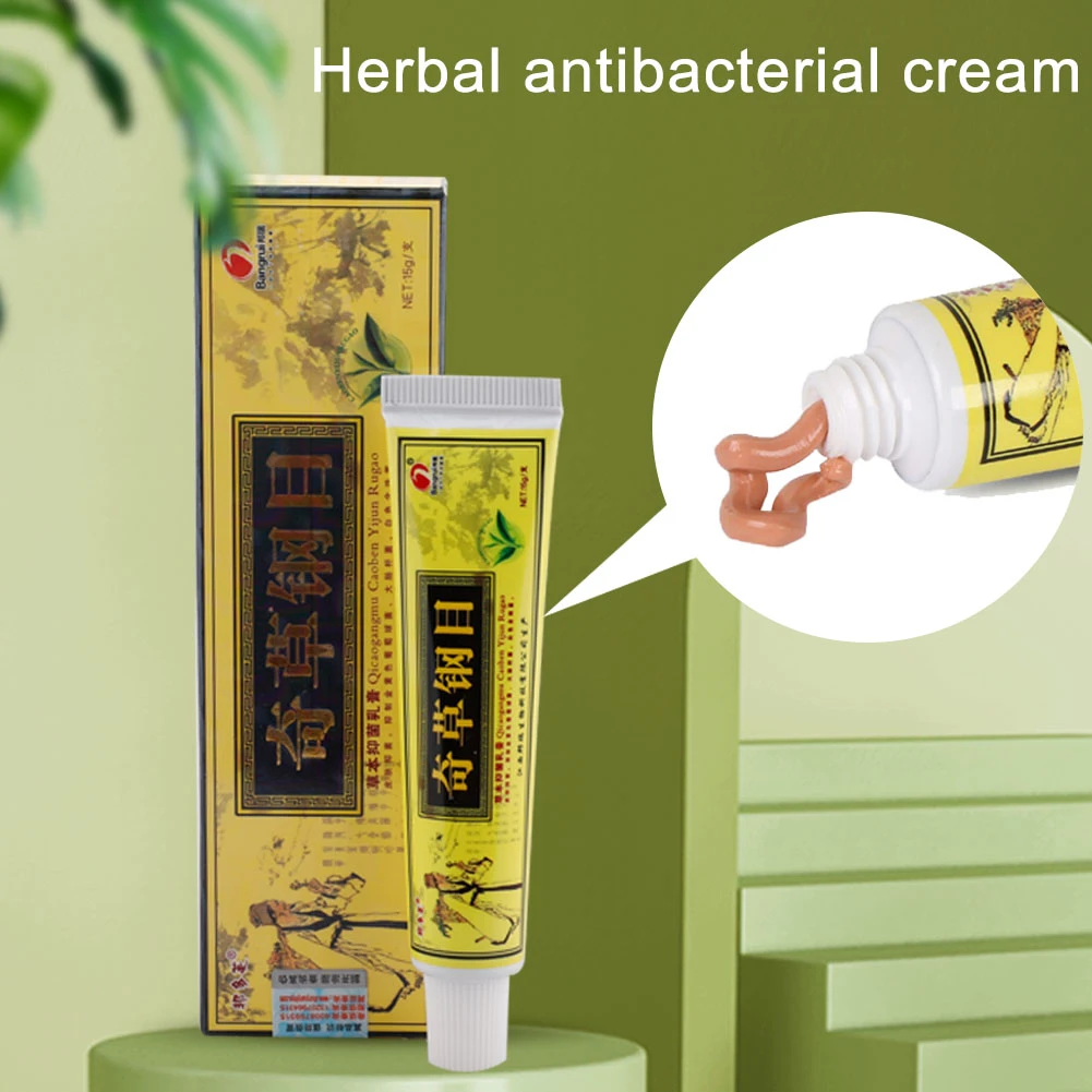 15 г псориаза крем для дерматита и экземы зуд псориаз травяная мазь кремы| |