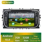 Bosion 2 Din Android 10,0 автомобильный dvd gps плеер автомобильное стерео радио для Ford Mondeo Focus GPS + Wifi + Bluetooth + USB + Mirror Link + конвертер
