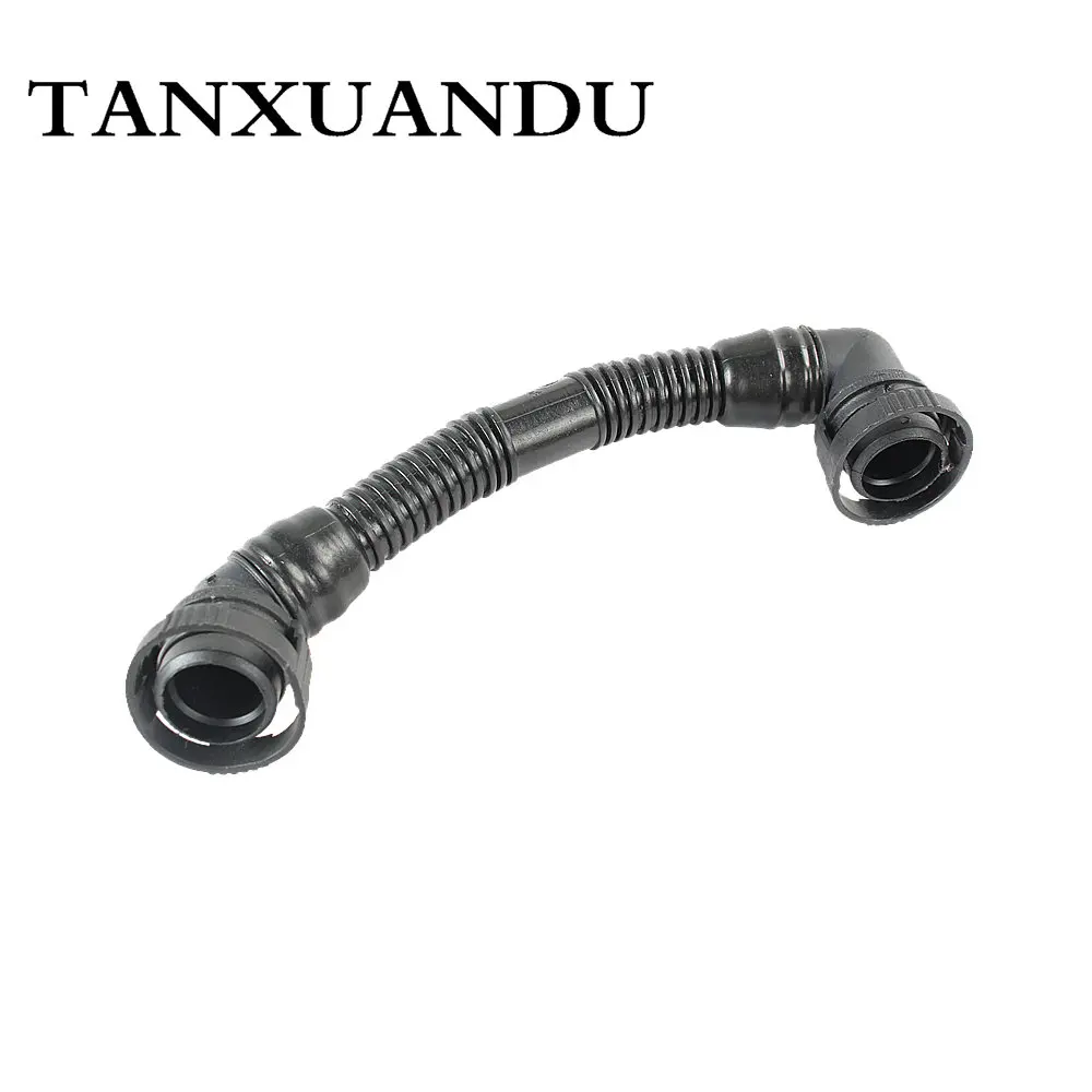 2 шт. набор труб для вентиляционного шланга с Картером двигателя подходит AUDI A4 01 08