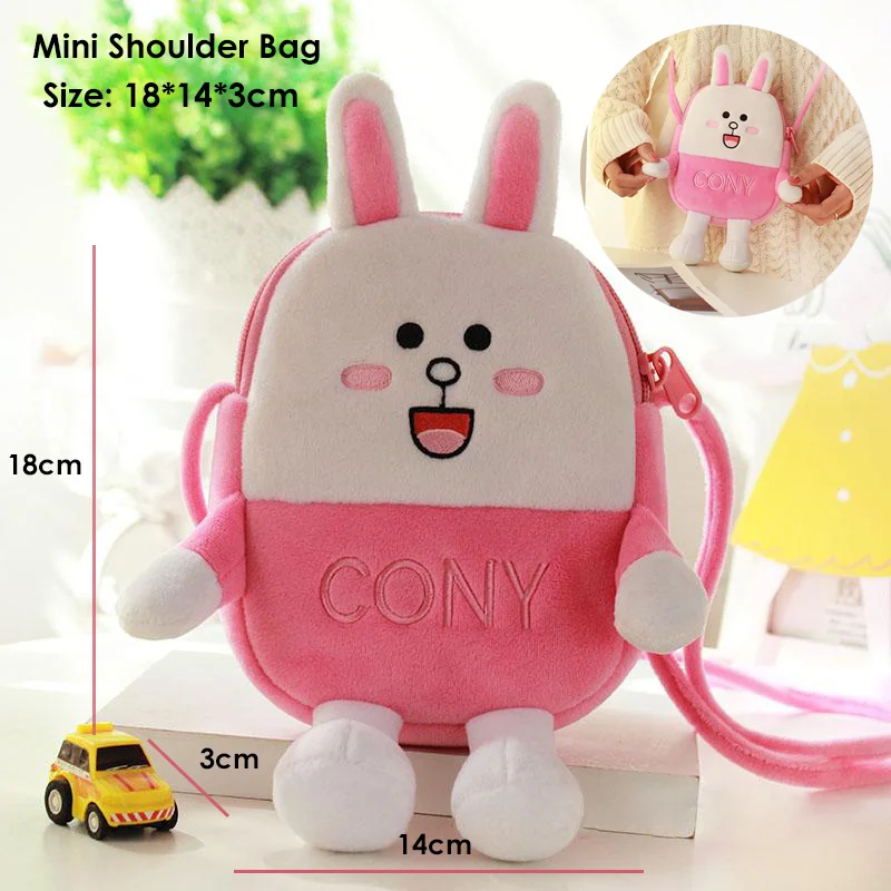 Little rabbit Новинка 3D Koala школьные ранцы для мальчиков и девочек Мультяшные милые мягкие плюшевые рюкзаки детские школьные сумки Лучший подарок игрушки куклы сумки - Цвет: Little rabbit