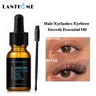 Сыворотка для роста ресниц с натуральным касторовым маслом, средство для ухода за волосами, для бровей, для быстрого роста жидкое эфирное масло, для макияжа, 10 мл