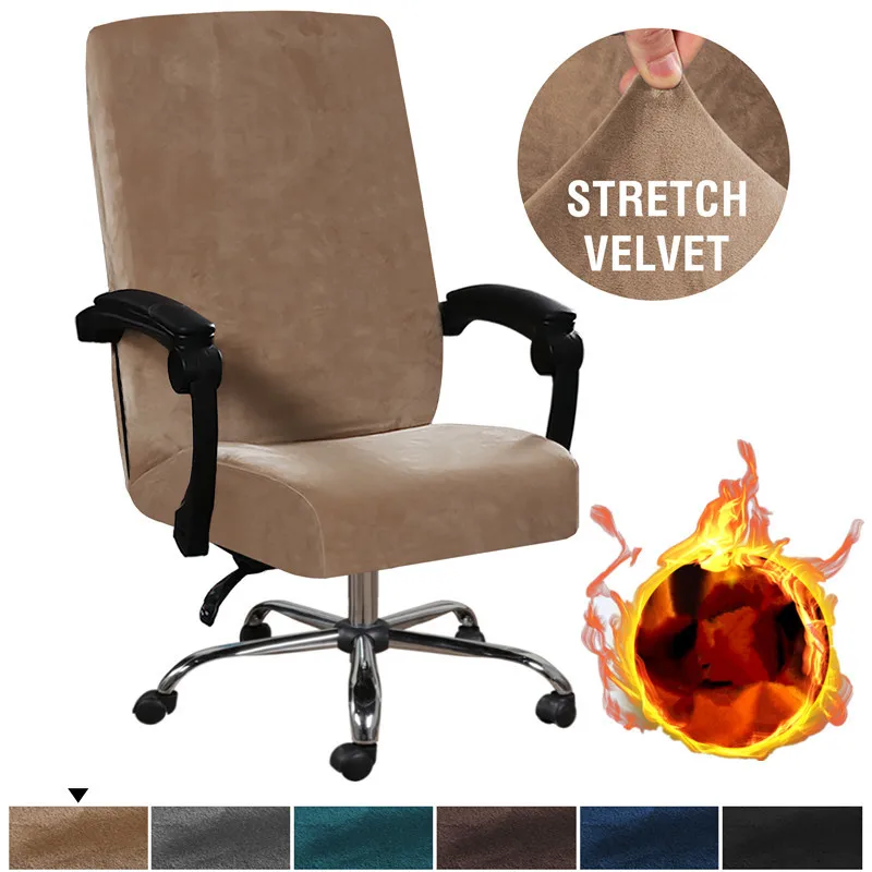 

Elastic Game Chair Cover Thickened Velvet Stretch Home Office Chair Seat Case Computer Anti-scratch Armchair Furniture Protector