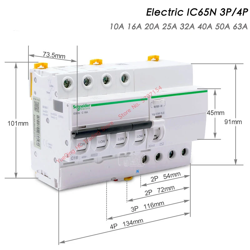 

Автоматический выключатель Schneider Electric VIGI IC65Na, защита от утечки электричества, устройство для остаточного тока 3P, 4P, 32A, 40A, 63a, 30 мА переменного ...