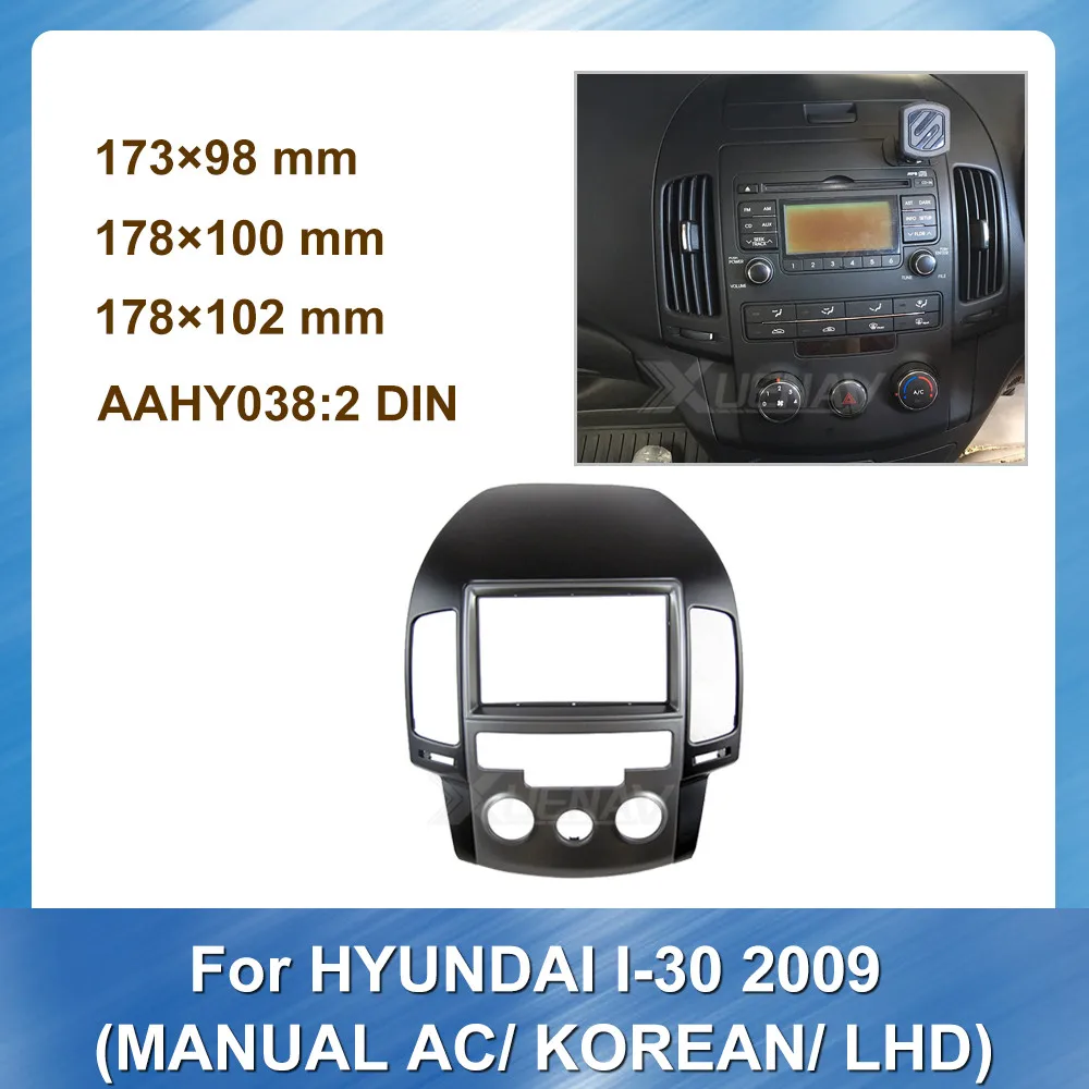 

Hyundai i30 2009 AC LHD NAVI Fascia
