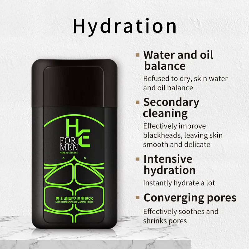 Мужской костюм Hearn для ухода за кожей сочетание контроля жирности и удаления акне