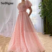 SoDigne Rosa vestido de lunares vestido de gala para primicia cuello manga corta vestido Formal de tul con arco pliegues vestidos de noche (4)