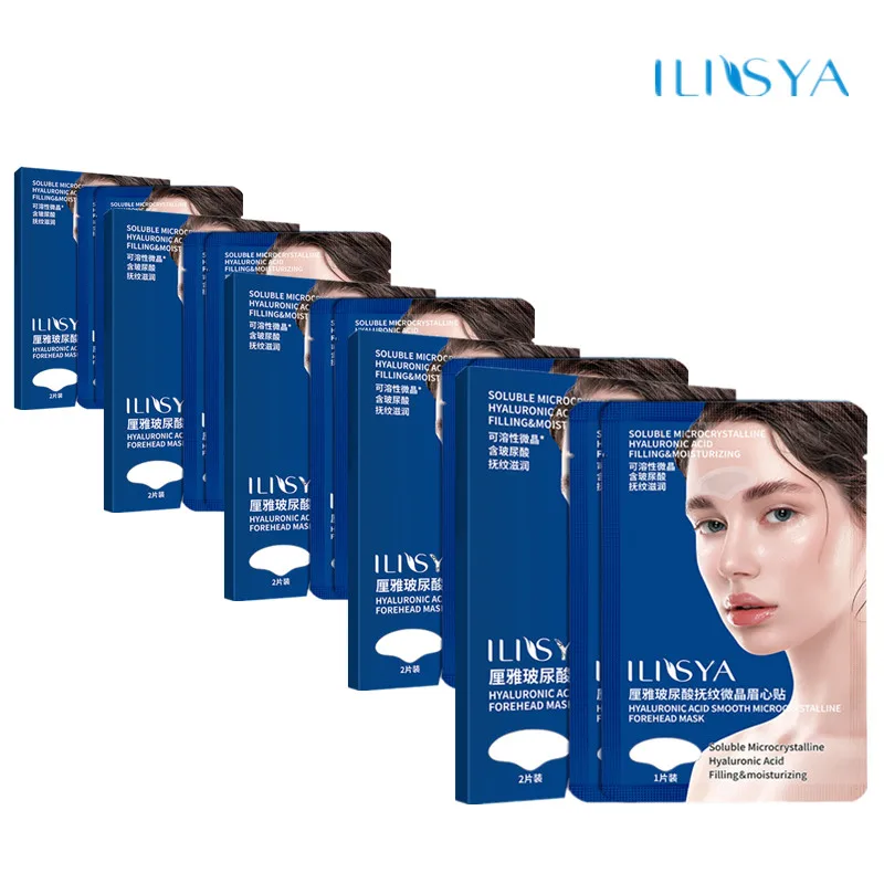 

5 Boxes（10pcs） Micro-Needle Anti-wrinkle Forehead Hyaluronic Acid Frown Lines Patches Lifting Firming Anti-Aging Forehead