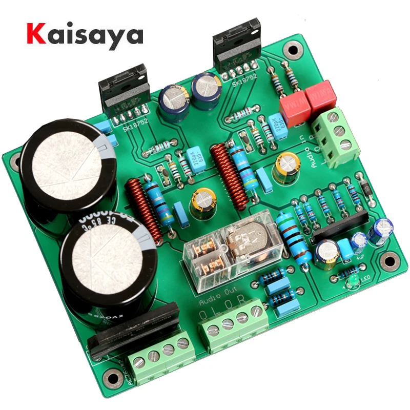 Sanken SK18752 усилитель стерео аудио плата 50 Вт * 2 двухканальный мощности moudle AC 26 в с