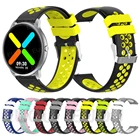 Силиконовый ремешок для смарт-часов Imilab KW66, Сменные аксессуары