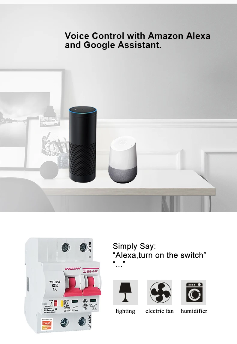 Tuya(Smart Life) 2P 63A WiFi умный автоматический выключатель защита от перегрузки короткого замыкания Amazon Alexa Google home для умного дома