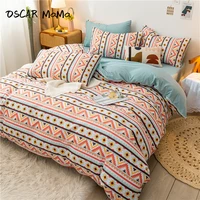 elegant boho nordic teal yellow euro bedding bedclothes single double couple king stripe modern style sheet pillowcase sets