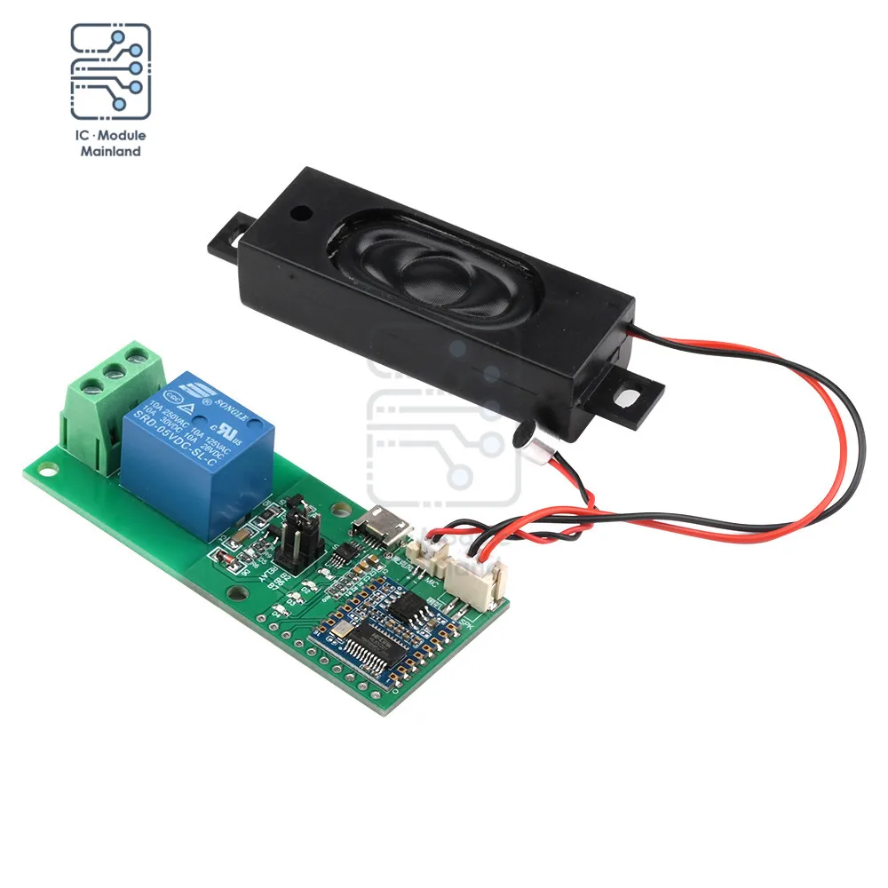 HLK-V20 Intelligent Voice Recognition Chip Control Module Serial Port Custom Wake-up Word Switch | Электронные компоненты и