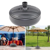 2021 new outdoor garden beach umbrella stand plastic parasol base patio 38mm rod parasol shade bottom accessories shades